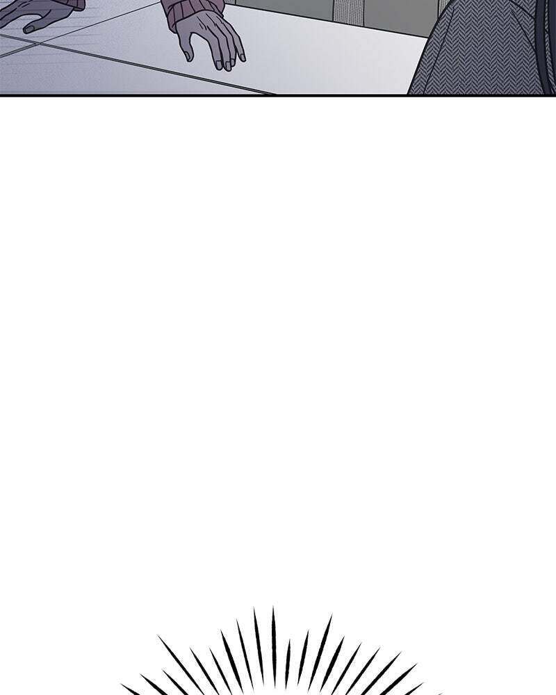 No Office Romance! Chapter 79 page 55 - 