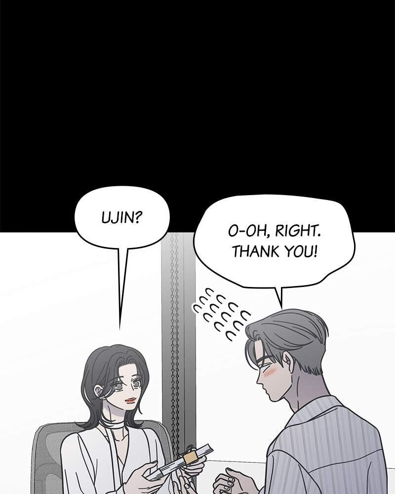 No Office Romance! Chapter 79 page 60 - 