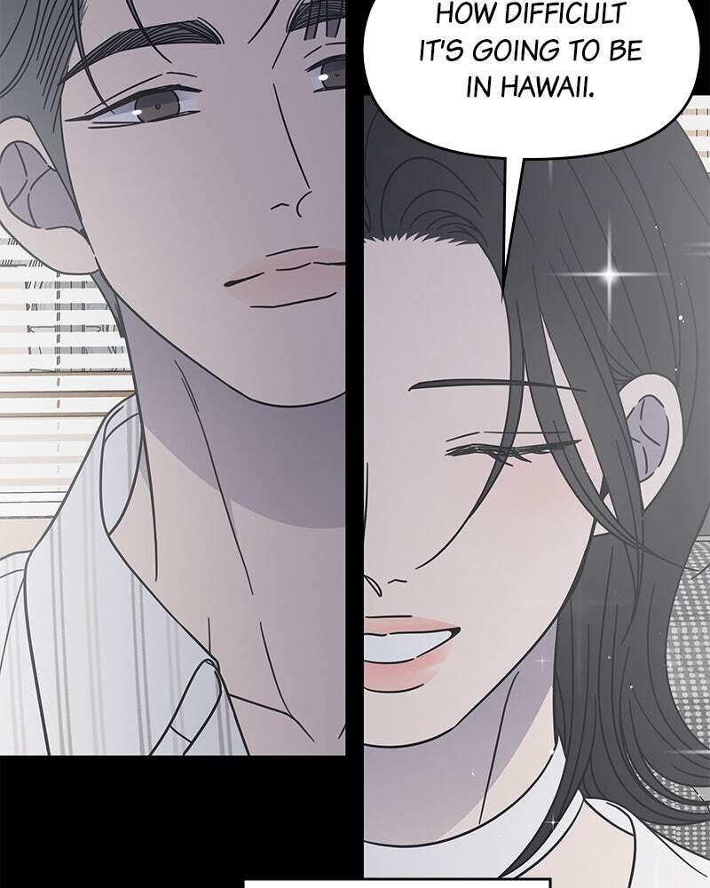No Office Romance! Chapter 79 page 80 - 