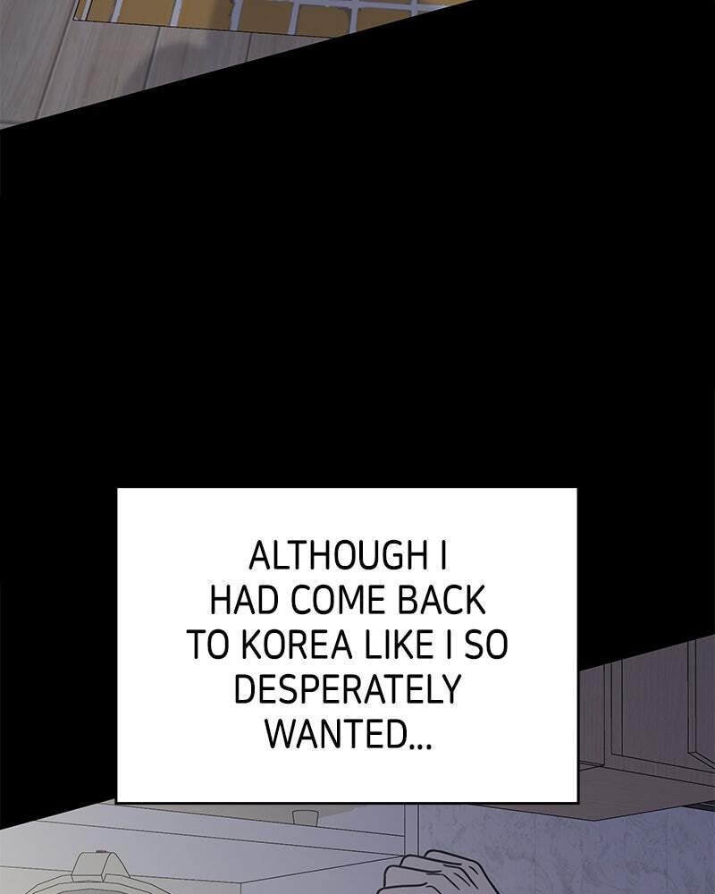 No Office Romance! Chapter 79 page 9 - 