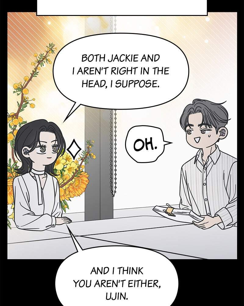 No Office Romance! Chapter 79 page 82 - 