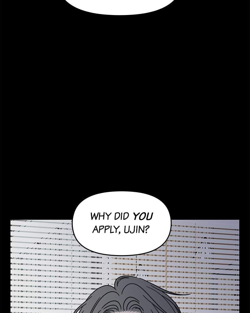 No Office Romance! Chapter 79 page 83 - 