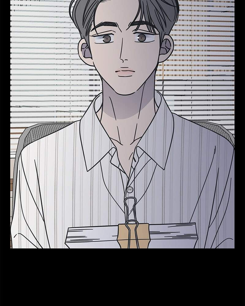 No Office Romance! Chapter 79 page 84 - 