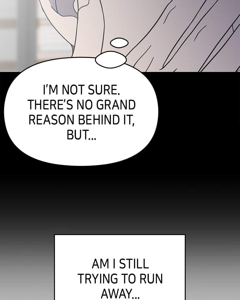 No Office Romance! Chapter 79 page 86 - 