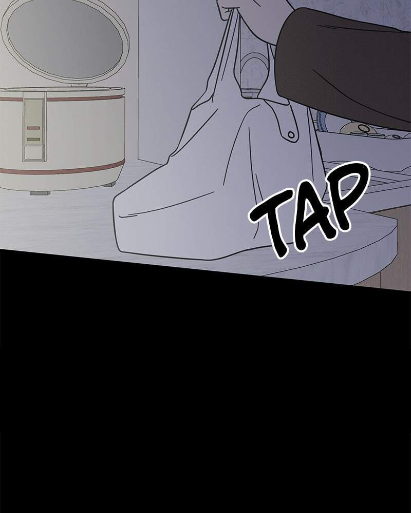 No Office Romance! Chapter 79 page 10 - 
