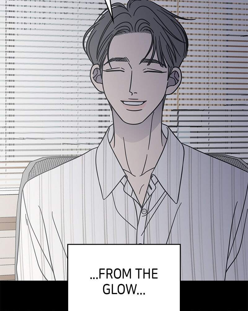 No Office Romance! Chapter 79 page 91 - 