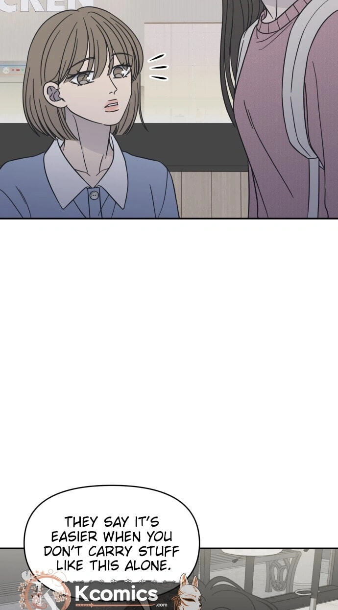 No Office Romance! Chapter 80 page 11 - 