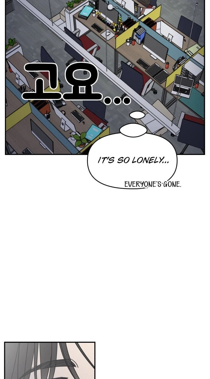 No Office Romance! Chapter 80 page 22 - 