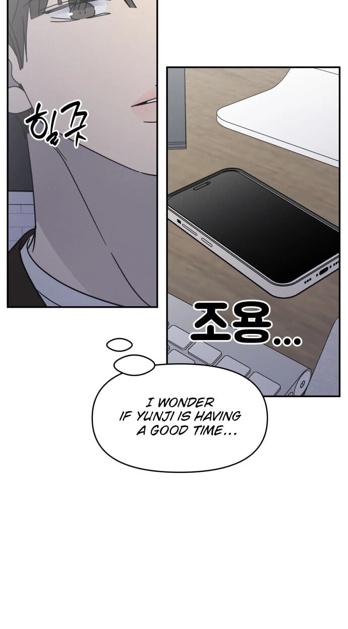 No Office Romance! Chapter 80 page 23 - 