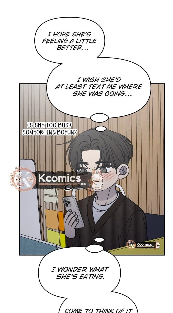 No Office Romance! Chapter 80 page 24 - 