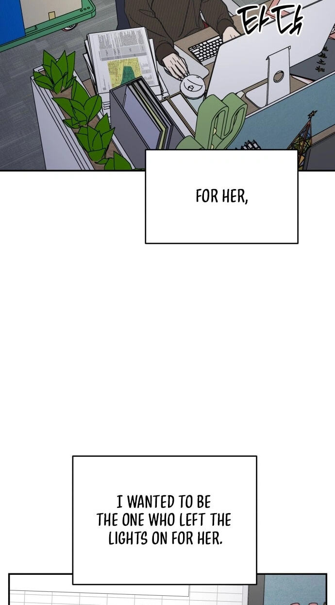 No Office Romance! Chapter 80 page 31 - 