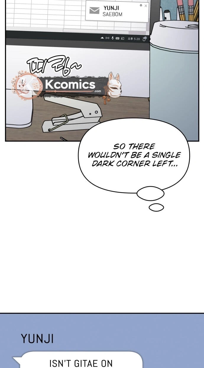 No Office Romance! Chapter 80 page 32 - 