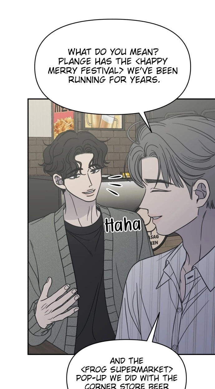 No Office Romance! Chapter 80 page 40 - 