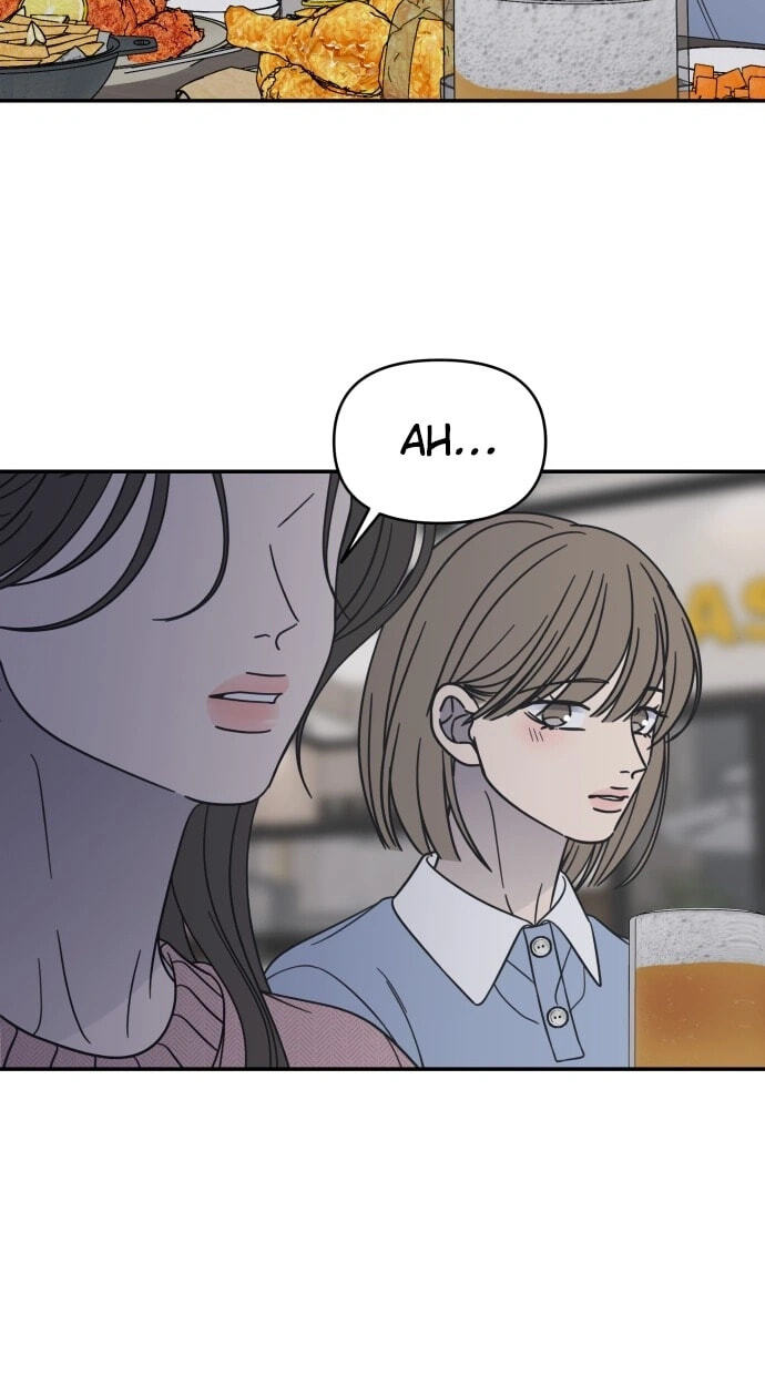 No Office Romance! Chapter 80 page 46 - 