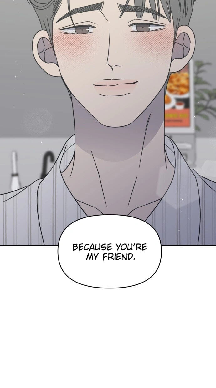 No Office Romance! Chapter 80 page 55 - 
