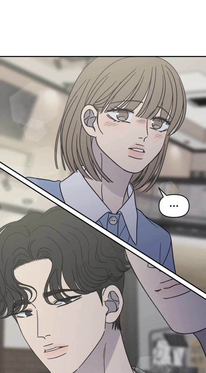No Office Romance! Chapter 80 page 56 - 
