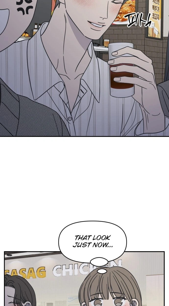 No Office Romance! Chapter 80 page 58 - 