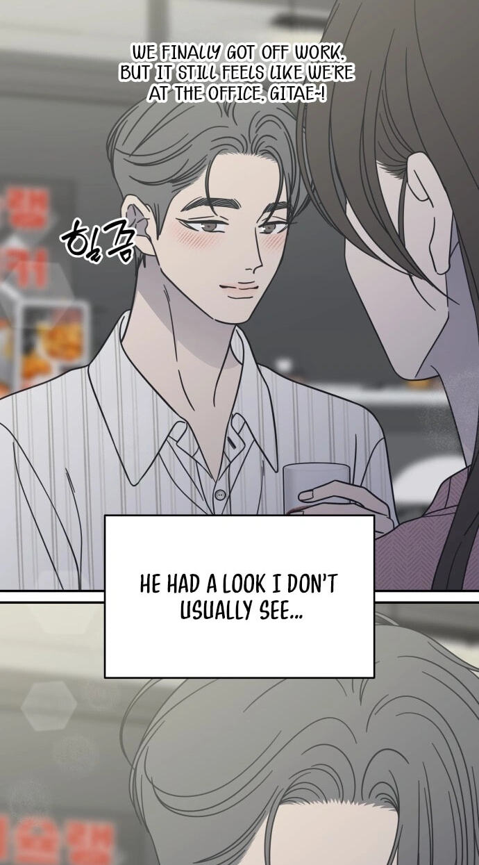 No Office Romance! Chapter 80 page 60 - 