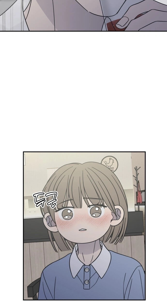 No Office Romance! Chapter 80 page 62 - 