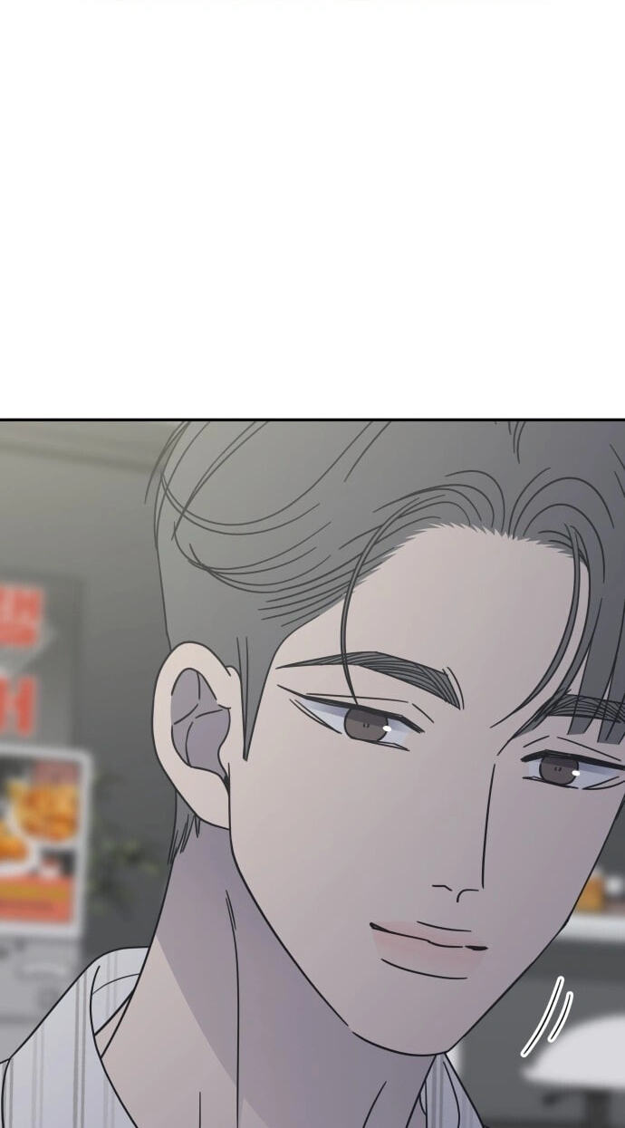 No Office Romance! Chapter 80 page 63 - 