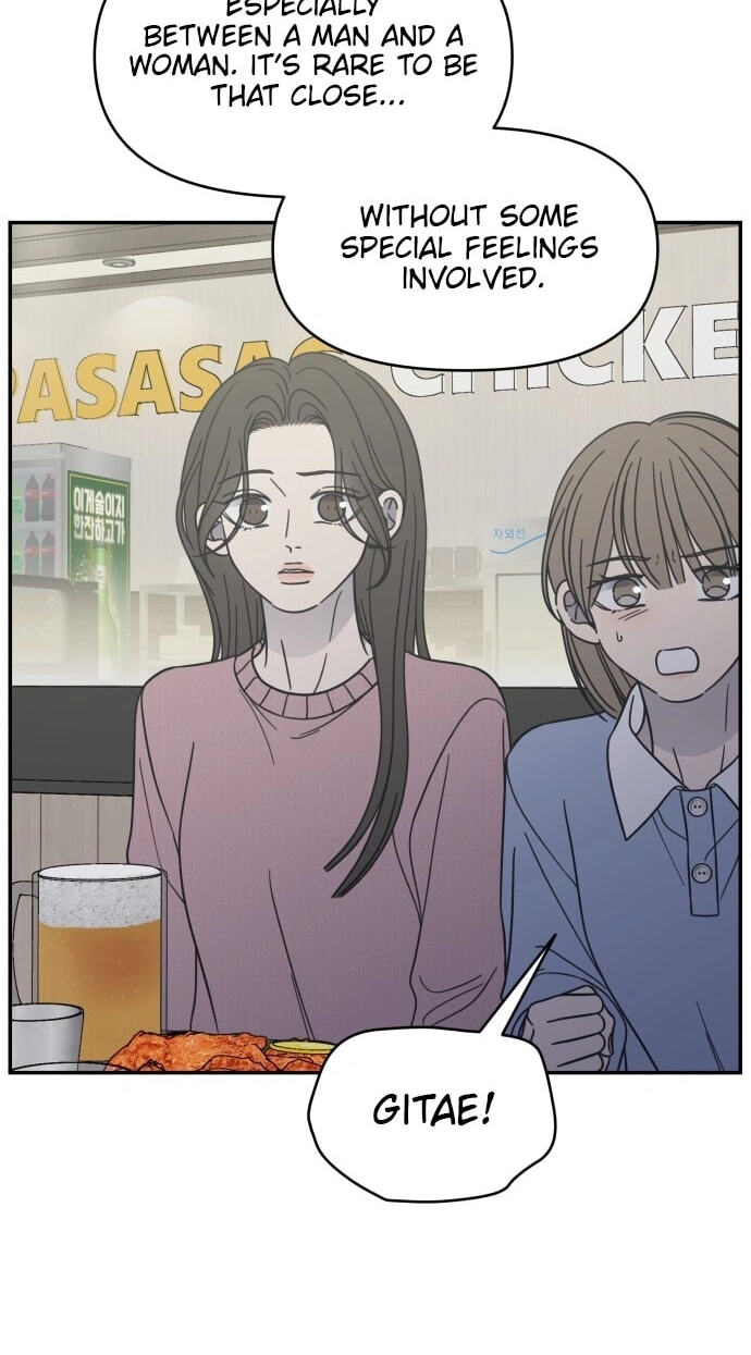 No Office Romance! Chapter 80 page 72 - 