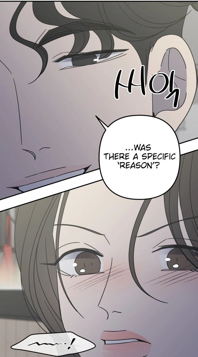 No Office Romance! Chapter 80 page 77 - 
