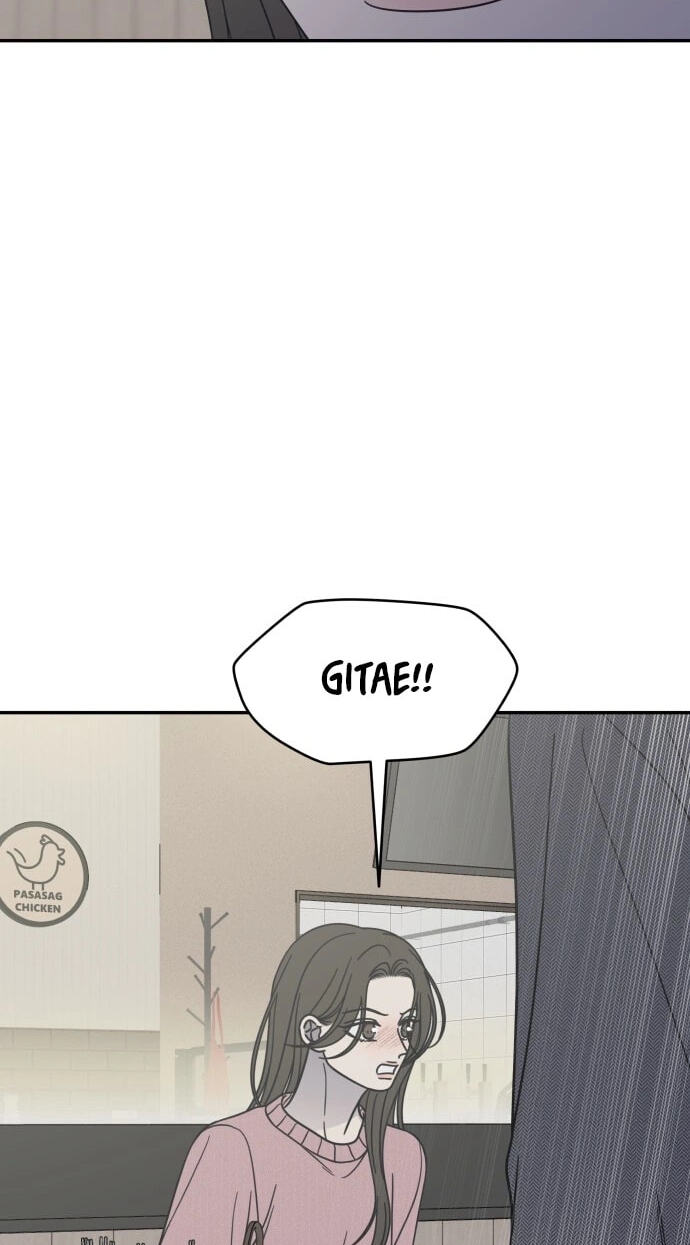 No Office Romance! Chapter 80 page 78 - 