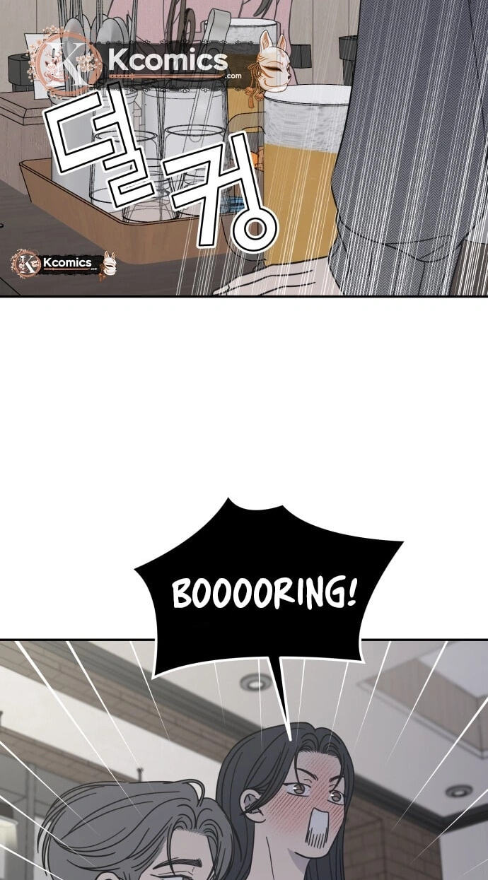 No Office Romance! Chapter 80 page 79 - 