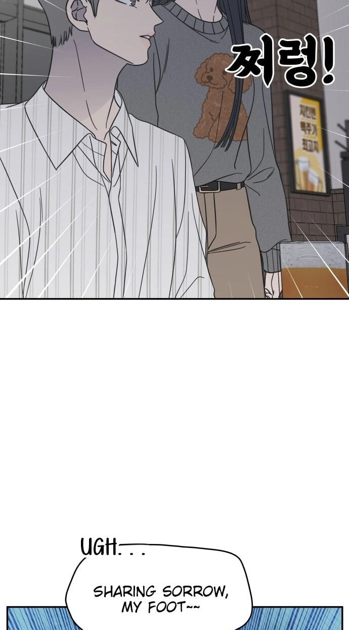 No Office Romance! Chapter 80 page 80 - 