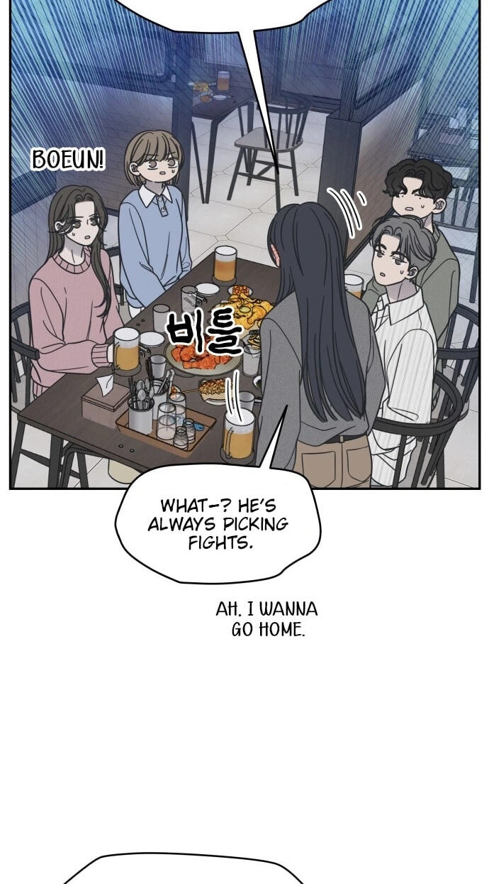 No Office Romance! Chapter 80 page 81 - 