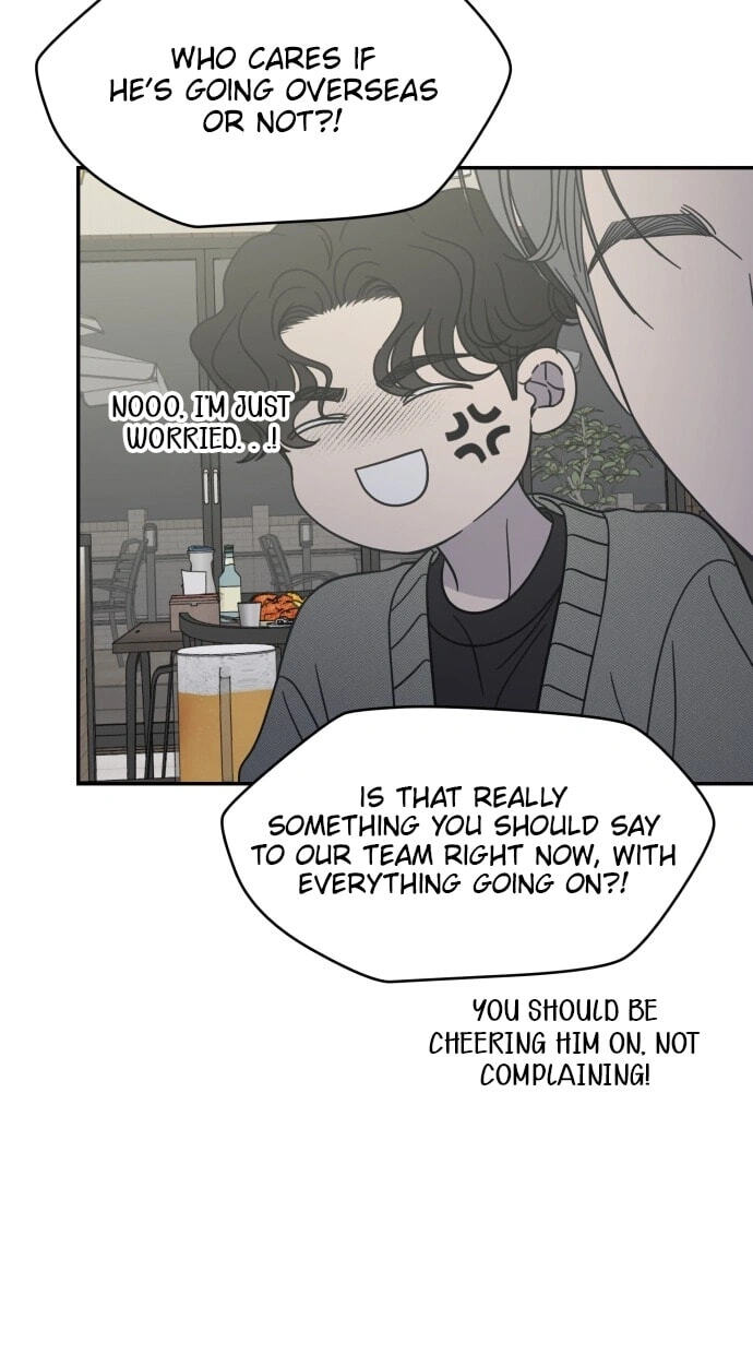 No Office Romance! Chapter 80 page 82 - 