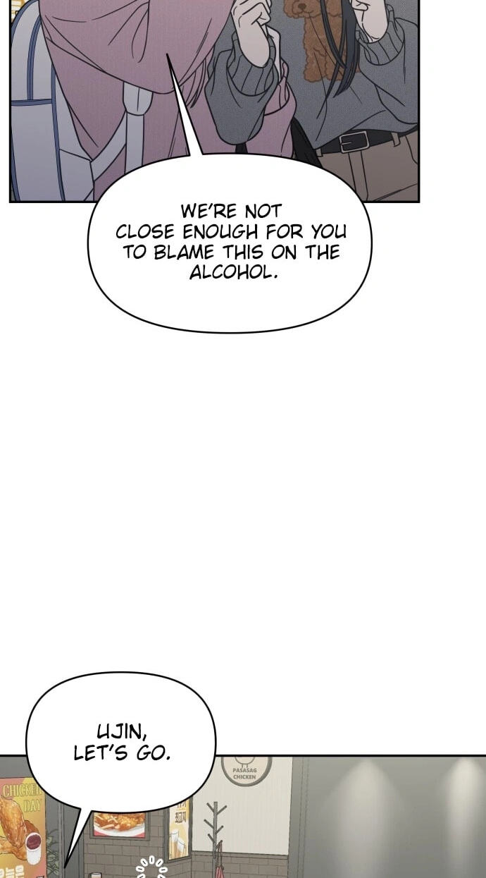 No Office Romance! Chapter 80 page 85 - 