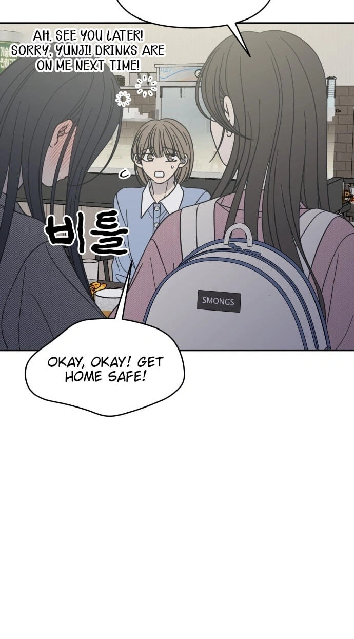 No Office Romance! Chapter 80 page 87 - 