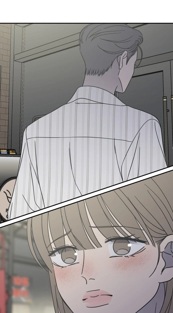 No Office Romance! Chapter 80 page 88 - 