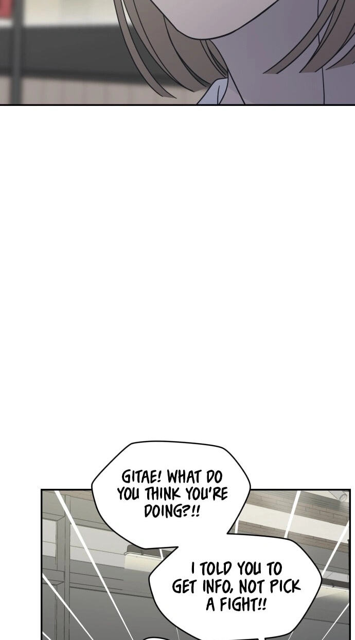 No Office Romance! Chapter 80 page 89 - 
