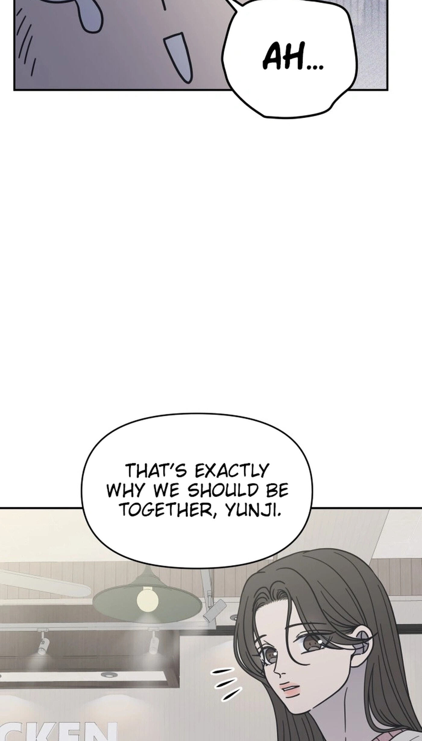 No Office Romance! Chapter 80 page 10 - 