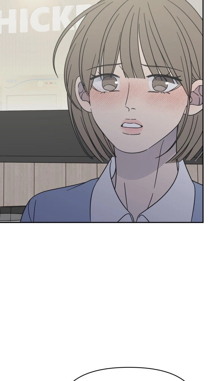 No Office Romance! Chapter 80 page 91 - 