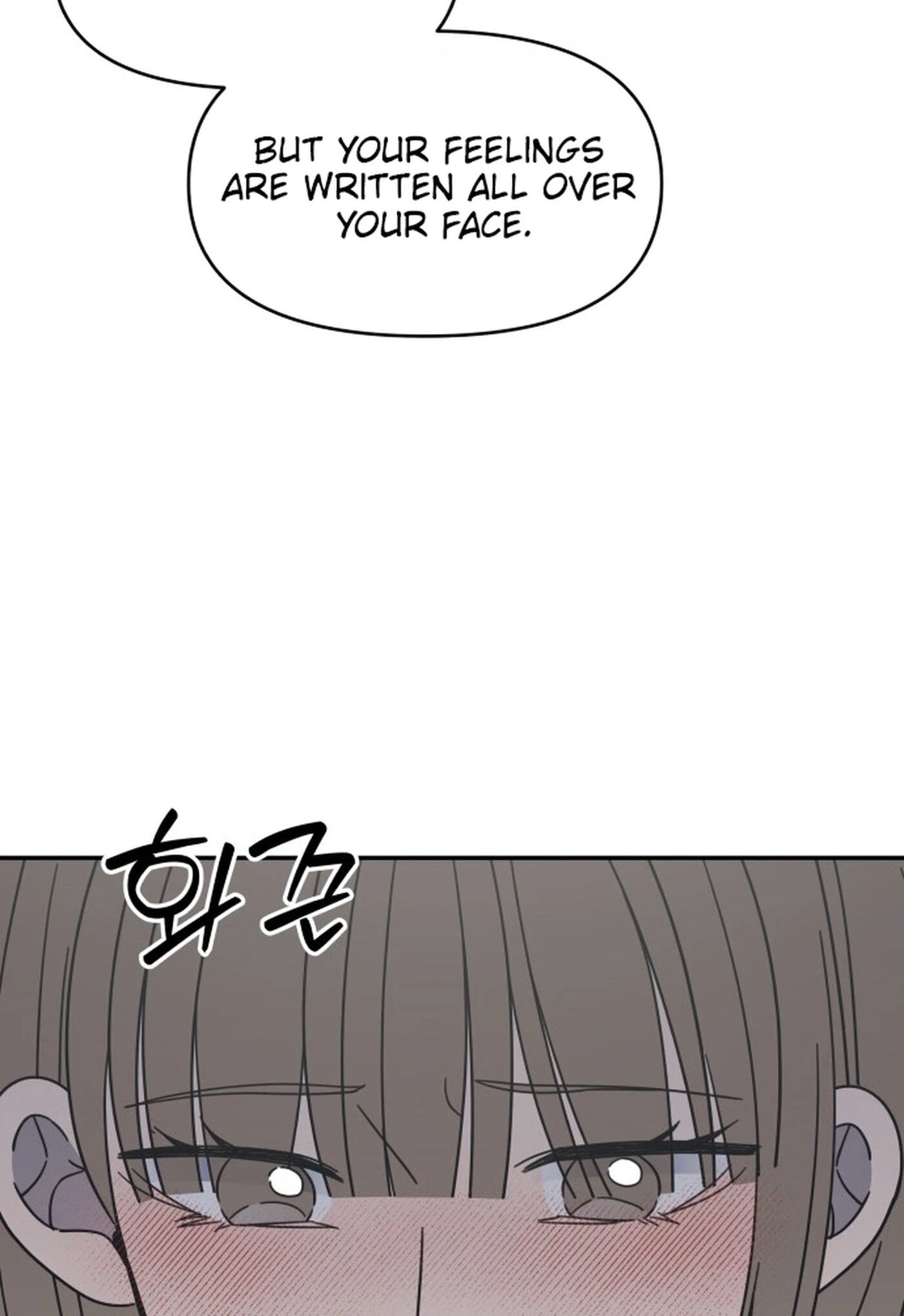 No Office Romance! Chapter 80 page 93 - 