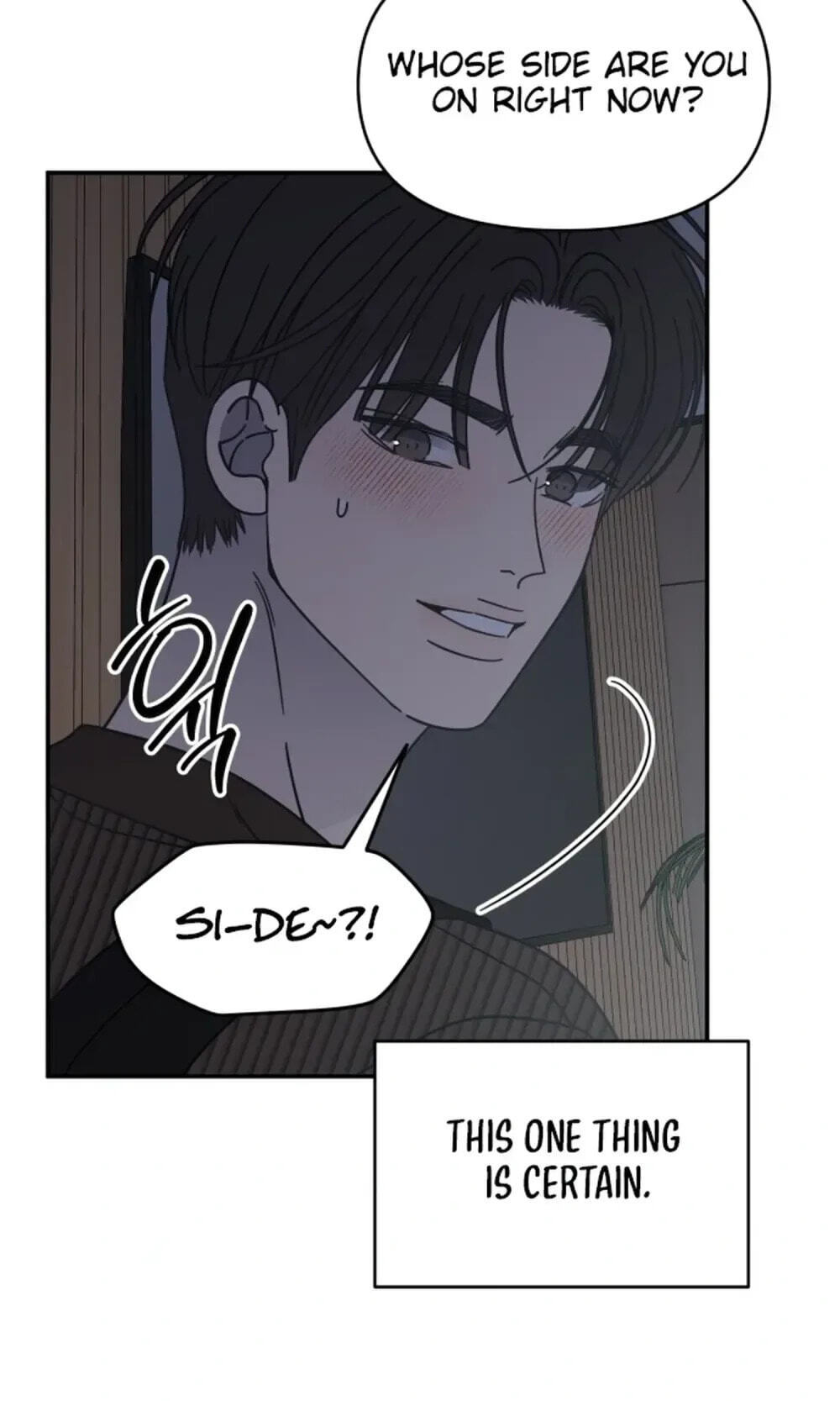 No Office Romance! Chapter 81 page 101 - 