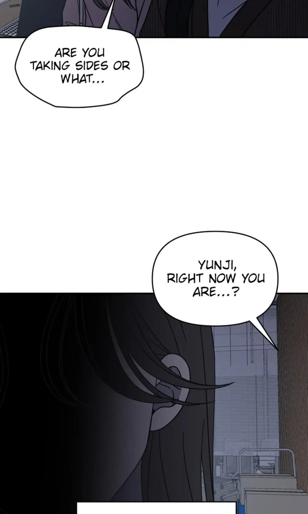 No Office Romance! Chapter 81 page 103 - 