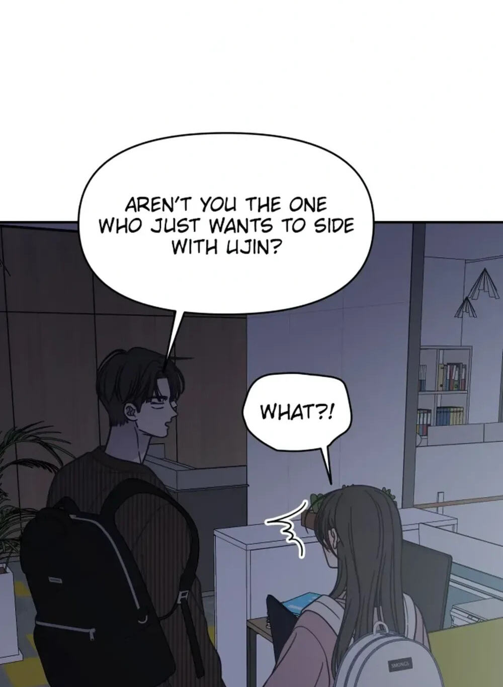 No Office Romance! Chapter 81 page 105 - 