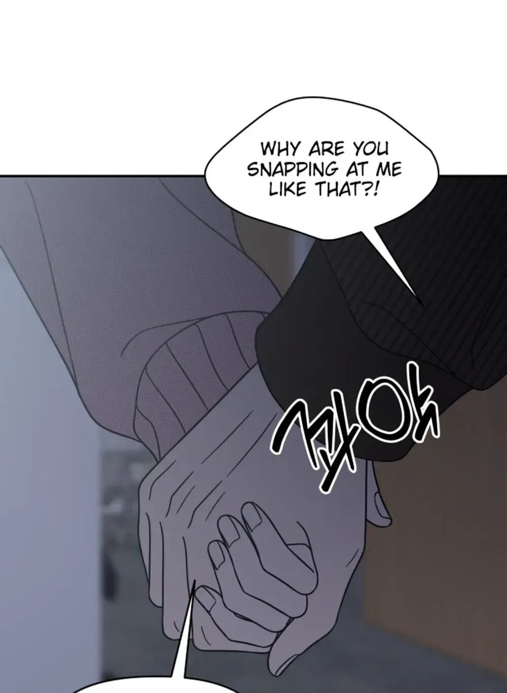 No Office Romance! Chapter 81 page 110 - 