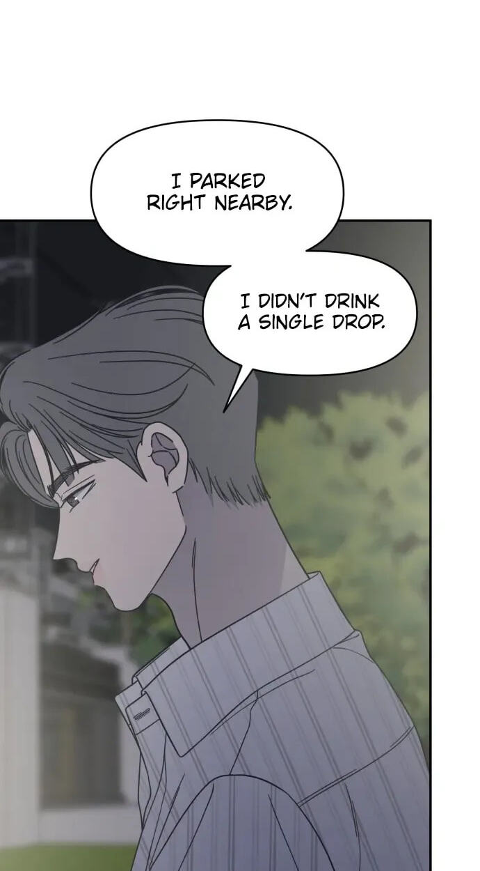 No Office Romance! Chapter 81 page 13 - 