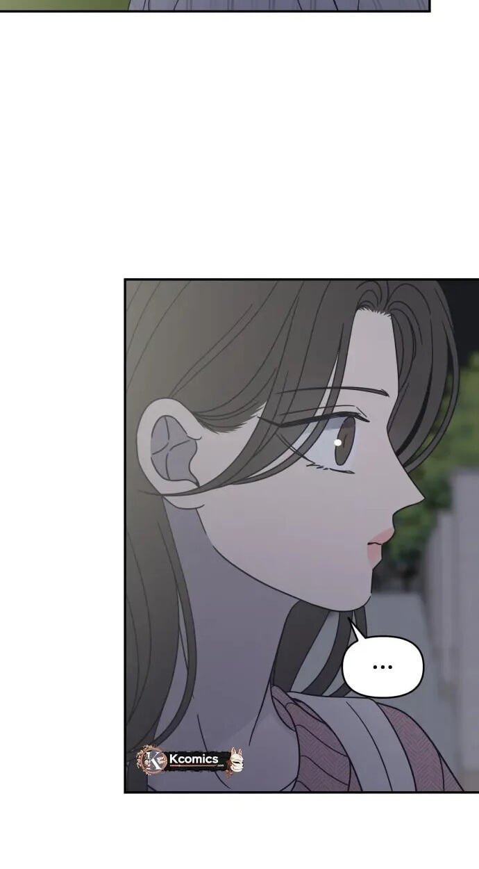 No Office Romance! Chapter 81 page 14 - 