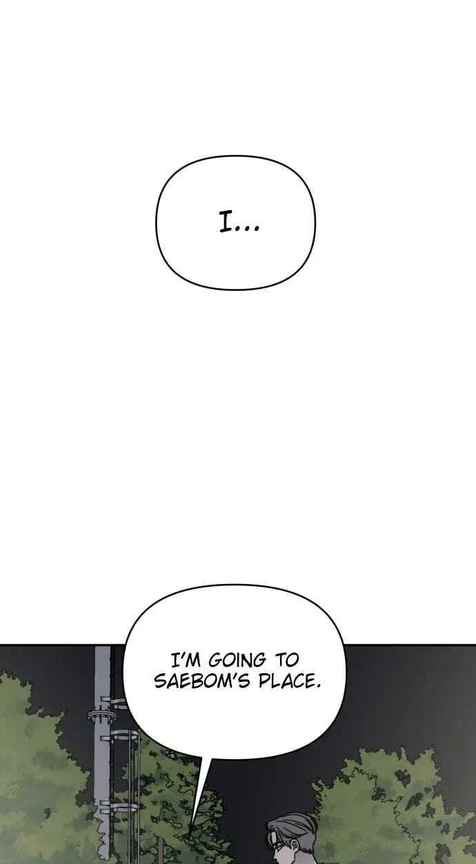 No Office Romance! Chapter 81 page 15 - 