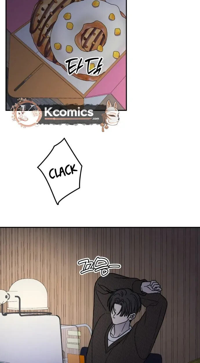 No Office Romance! Chapter 81 page 68 - 