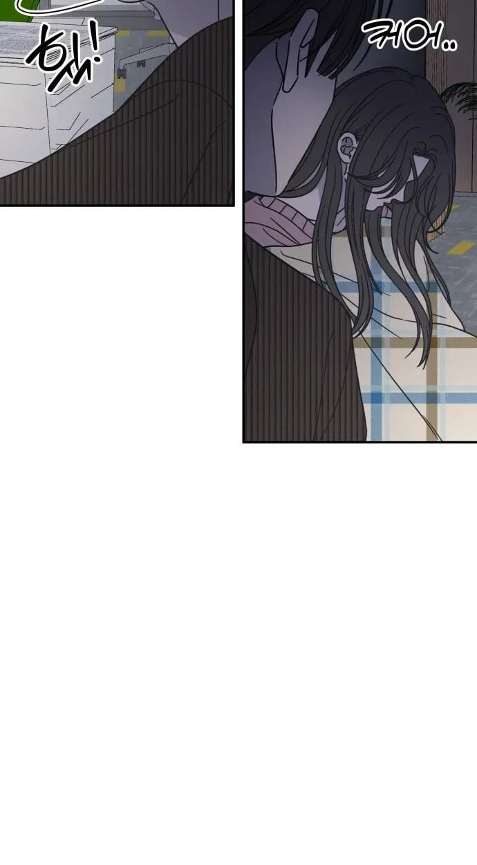 No Office Romance! Chapter 81 page 70 - 