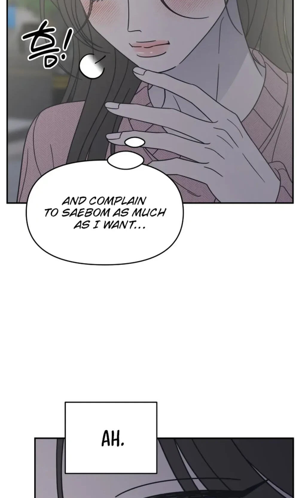 No Office Romance! Chapter 81 page 8 - 