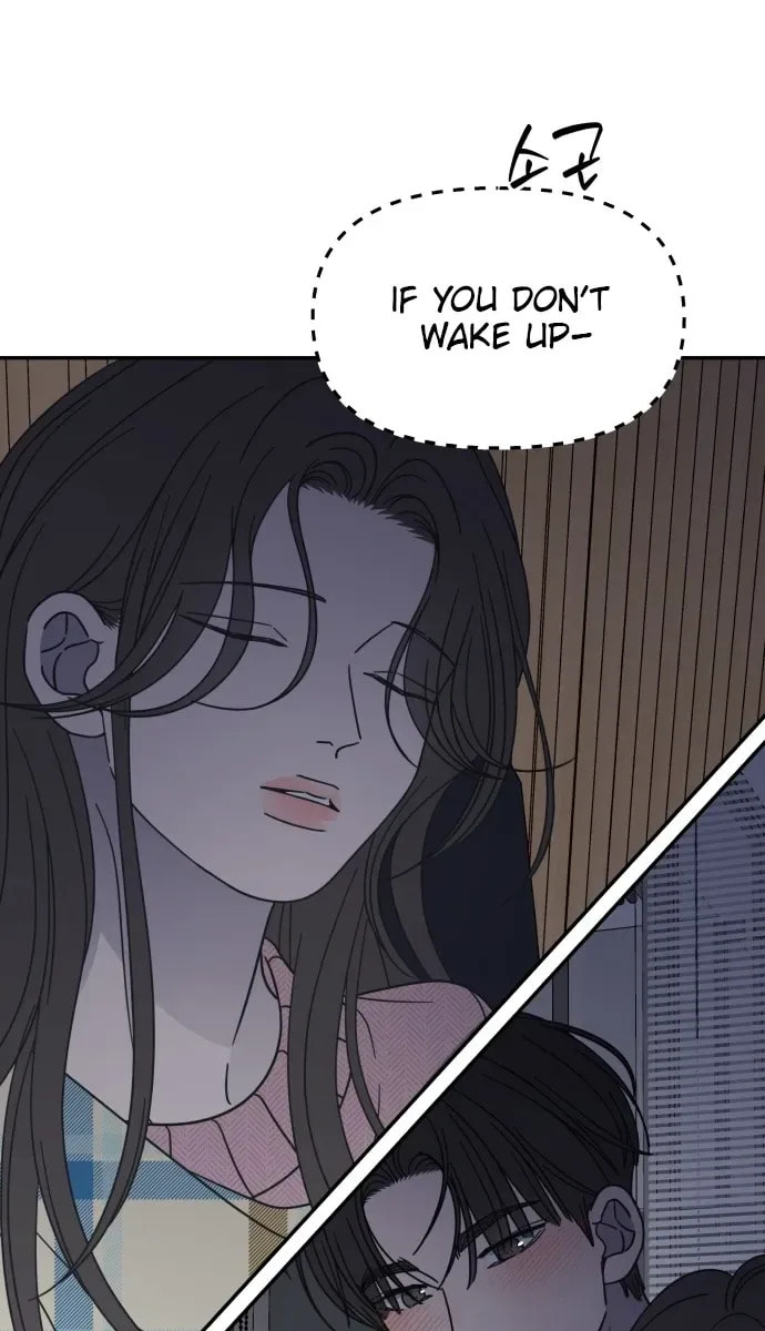 No Office Romance! Chapter 81 page 73 - 