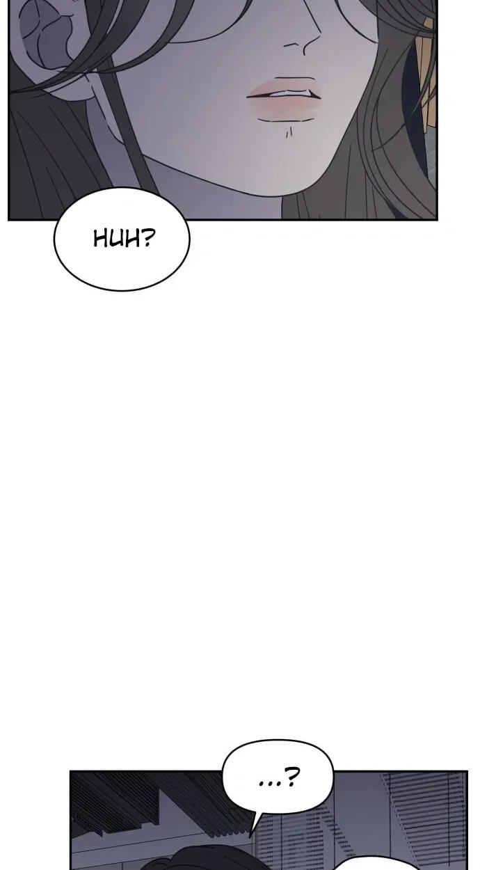 No Office Romance! Chapter 81 page 75 - 